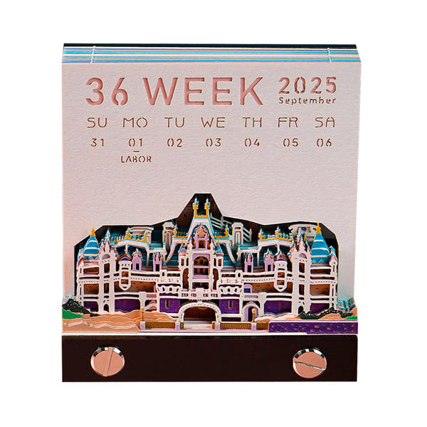 3D Calendar 2026 - Fairy Tale Castle