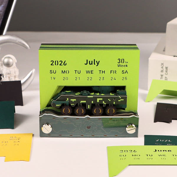 3D Calendar 2026 - Armored Vehicles