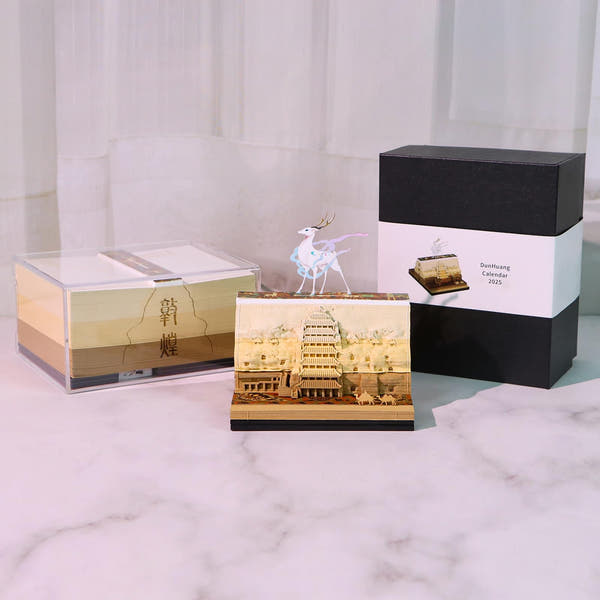 3D-Kalender 2026 – Dunhuang Mogao-Grotten