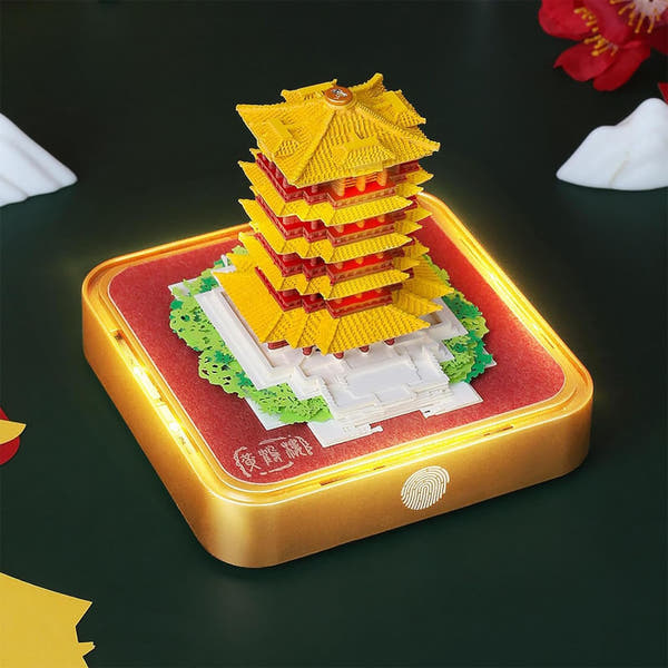 3D Calendar 2026 - Yellow Crane Tower